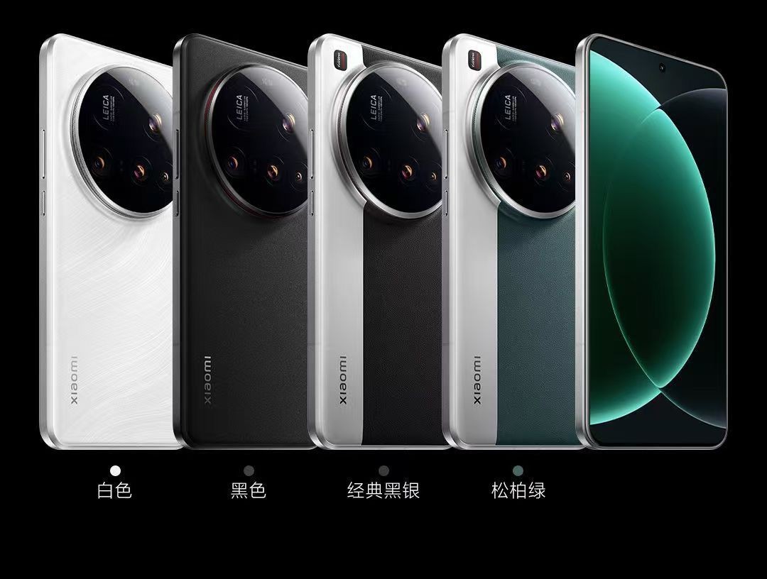 Xiaomi/ Xiaomi 15Ultra Snapdragon 8 Supreme Leica Optical 6000mAh Jinshajiang battery 5G mobile phone