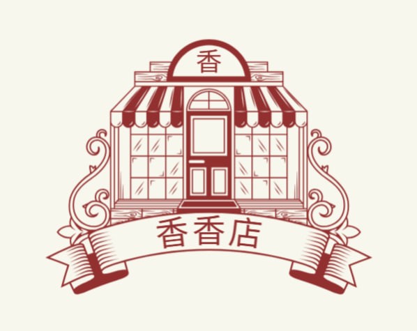 香香店