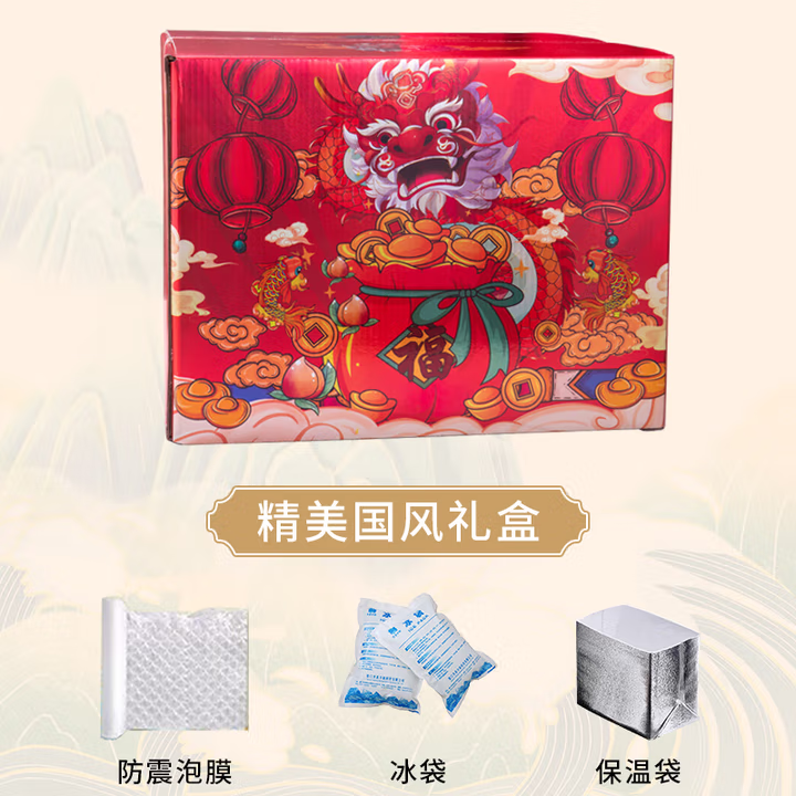 Youshanfang Flour Steamed Bun Gift Box - Shandong Specialty Decorative Noodles and Pastries - Celebration Gifts and Souvenirs - 'Our Family is Joyful' 54-Piece Set