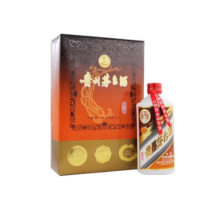 Moutai Guizhou Liquor Paper Box Treasure 53% 500ml Maotai Liquor Vintage Wine Collection Gift 1990
